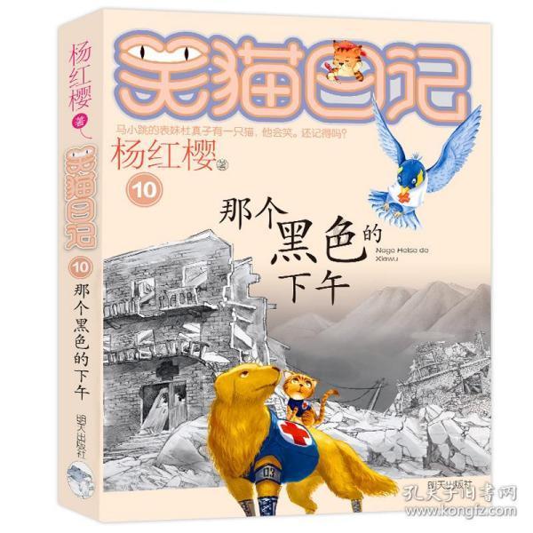 兰博基尼2023年销量突破1万辆，在华共销售845辆