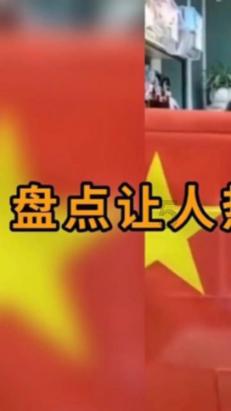 救援猫与武士