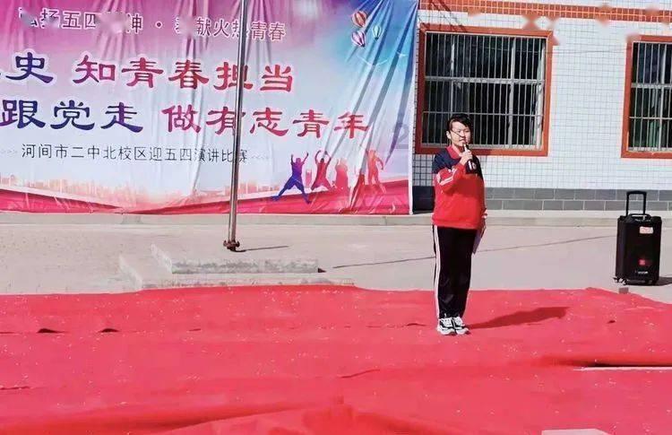 春节的来历是怎样的？游戏画面